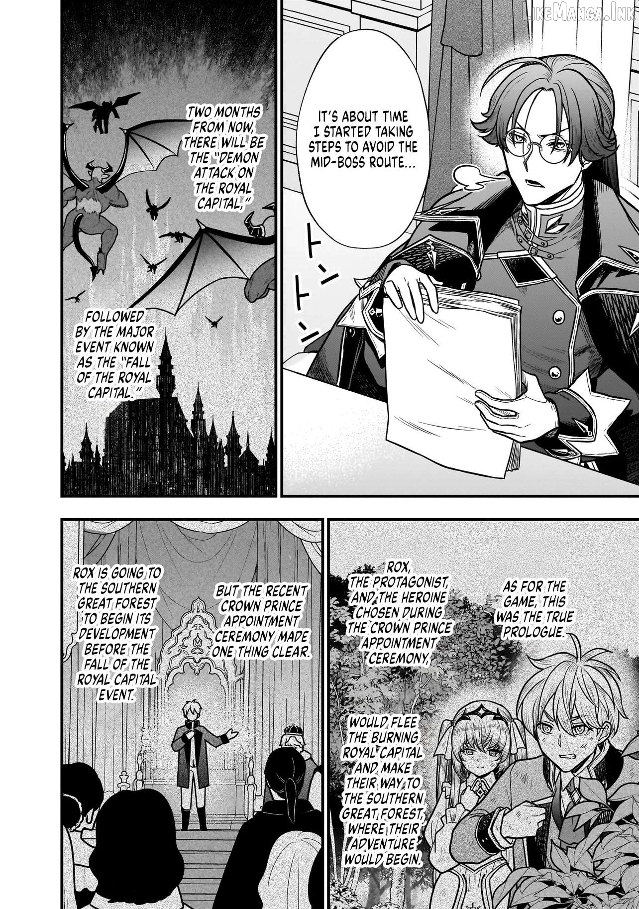 Musume Ni Danzai Sareru Akuyaku Koushaku Ni Tensei Shitemashita ~Akuyaku Muubu o Yameta no ni Nazeka Musume ga Koori No Reijou Ka Suru Ken~ Chapter 5.1 page 11