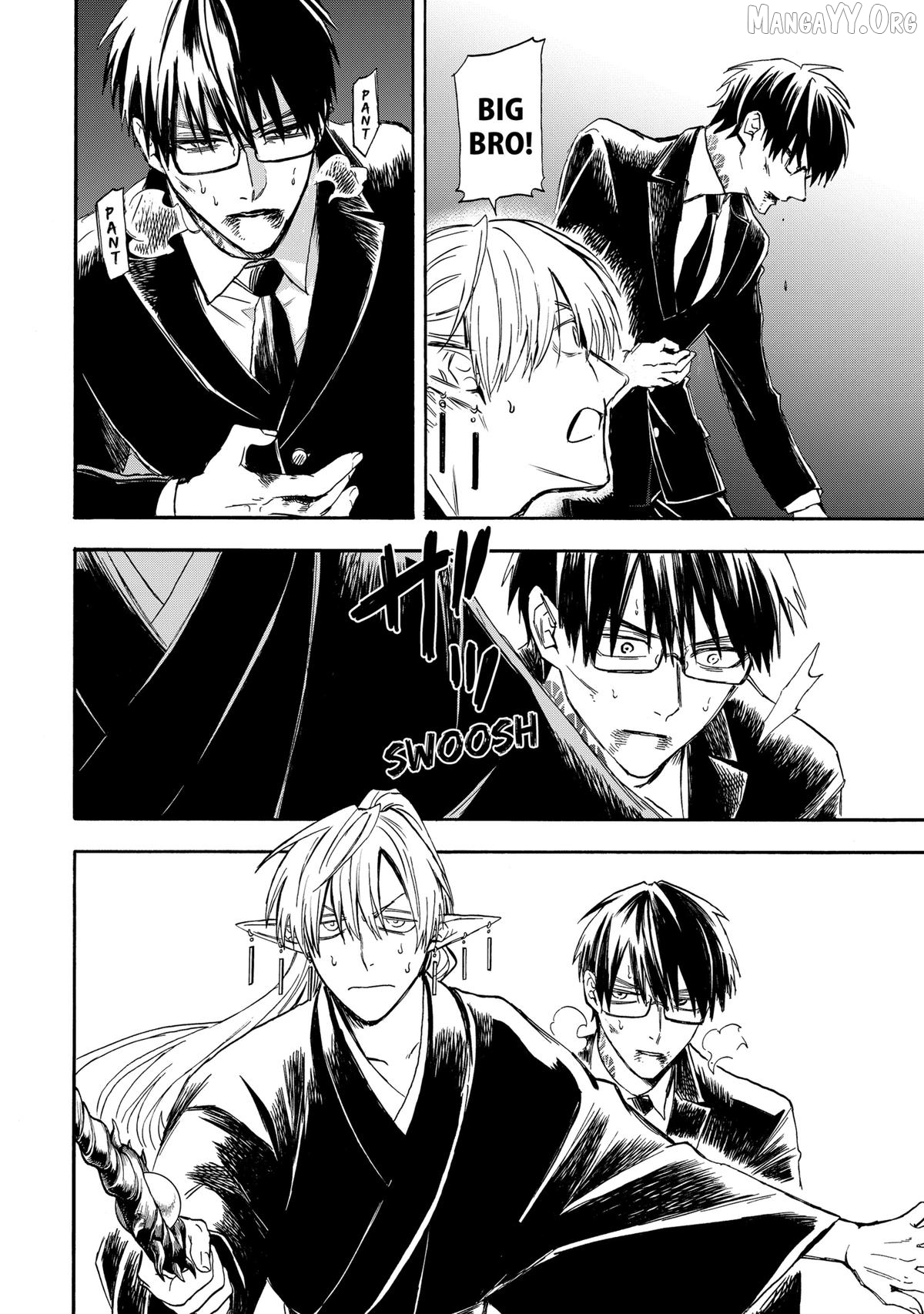 Yuusha Izoku Chapter 9 page 12