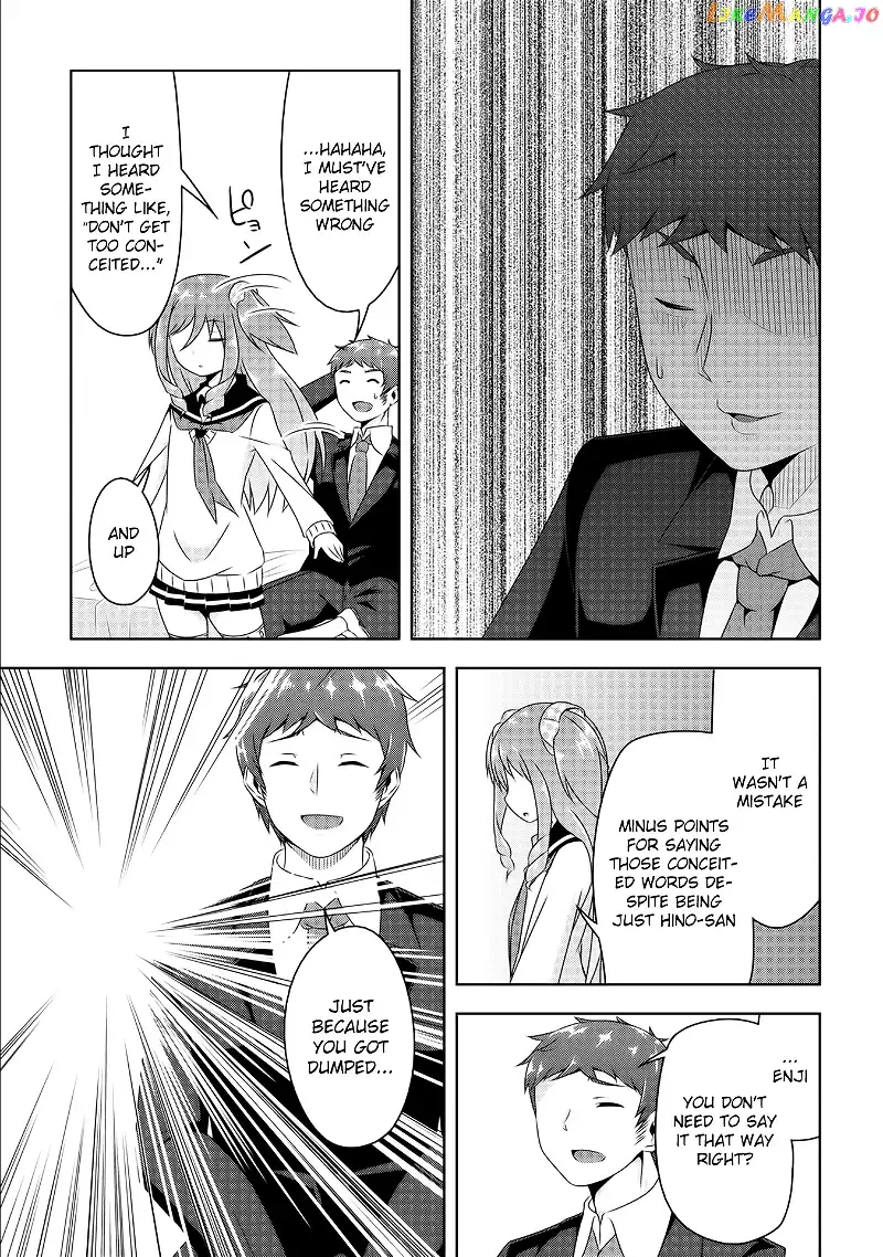 Devilchi Chapter 8 page 17