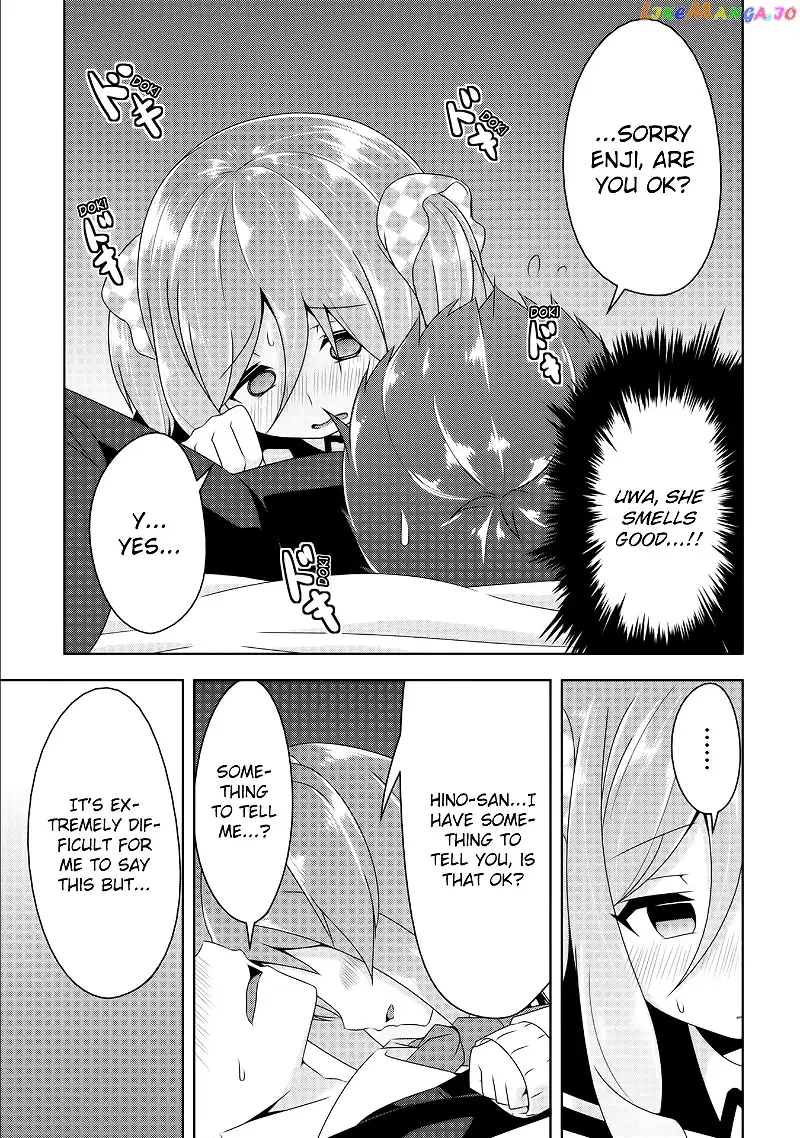 Devilchi Chapter 8 page 13