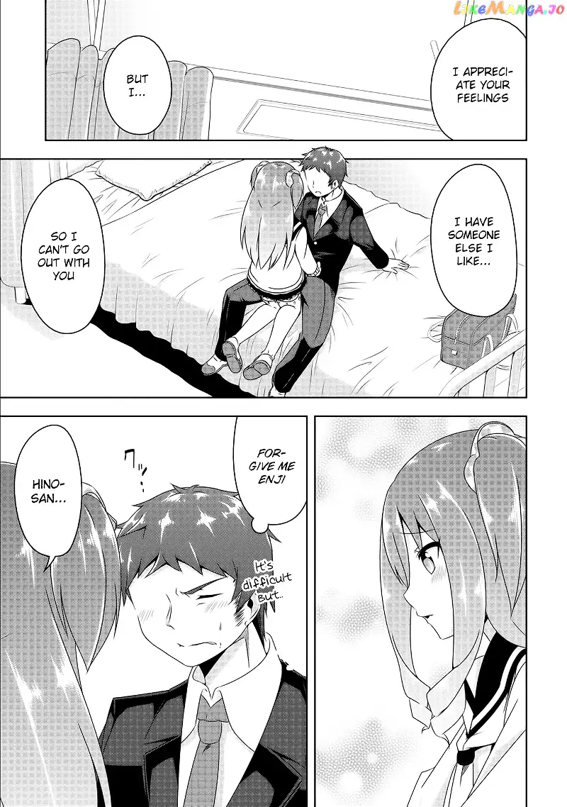 Devilchi Chapter 8 page 15