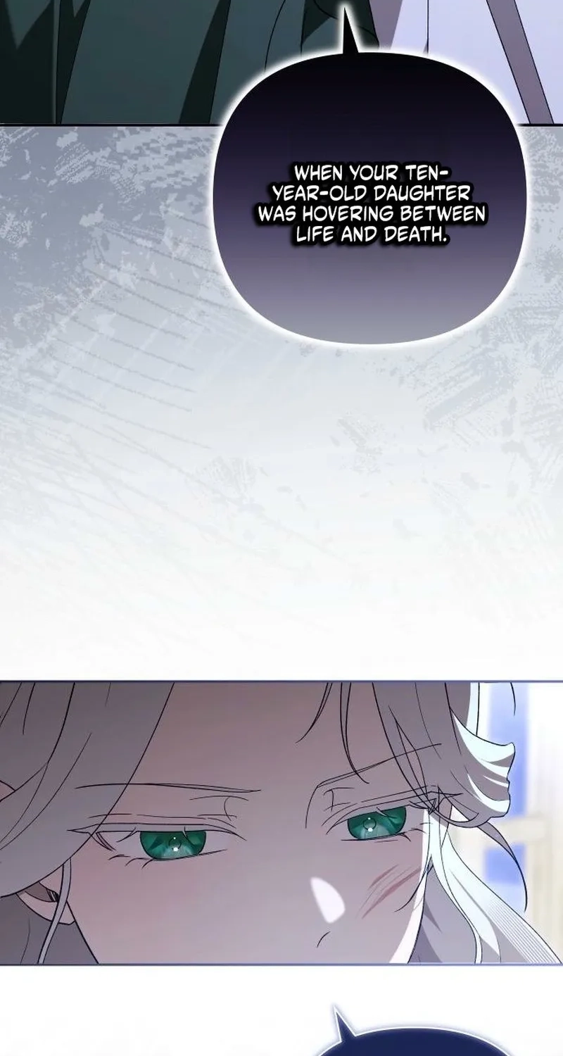 Now It's Your Turn to Regret Chapter 8 page 71