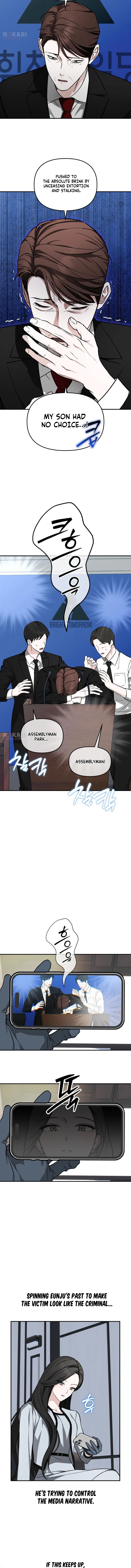 Spooky in Love Chapter 8 page 3