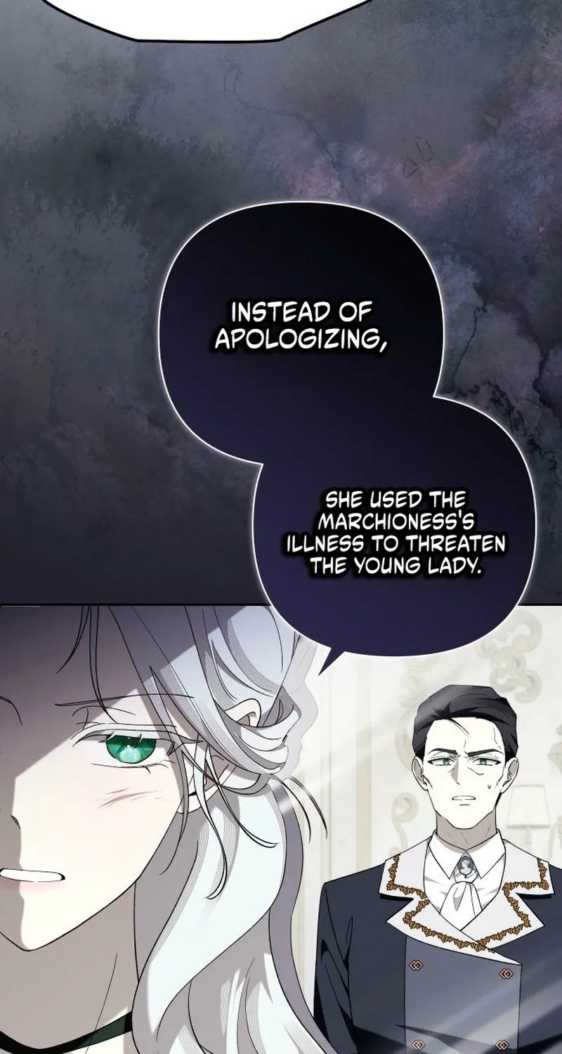 Now It's Your Turn to Regret Chapter 8 page 27