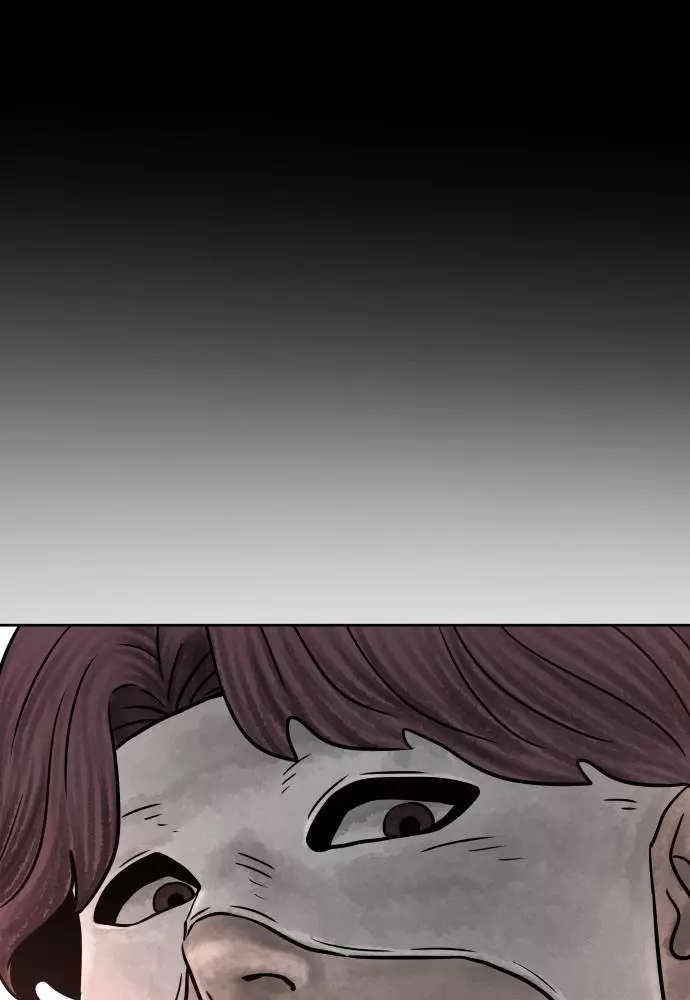 Warrior Executioner Chapter 9 page 30