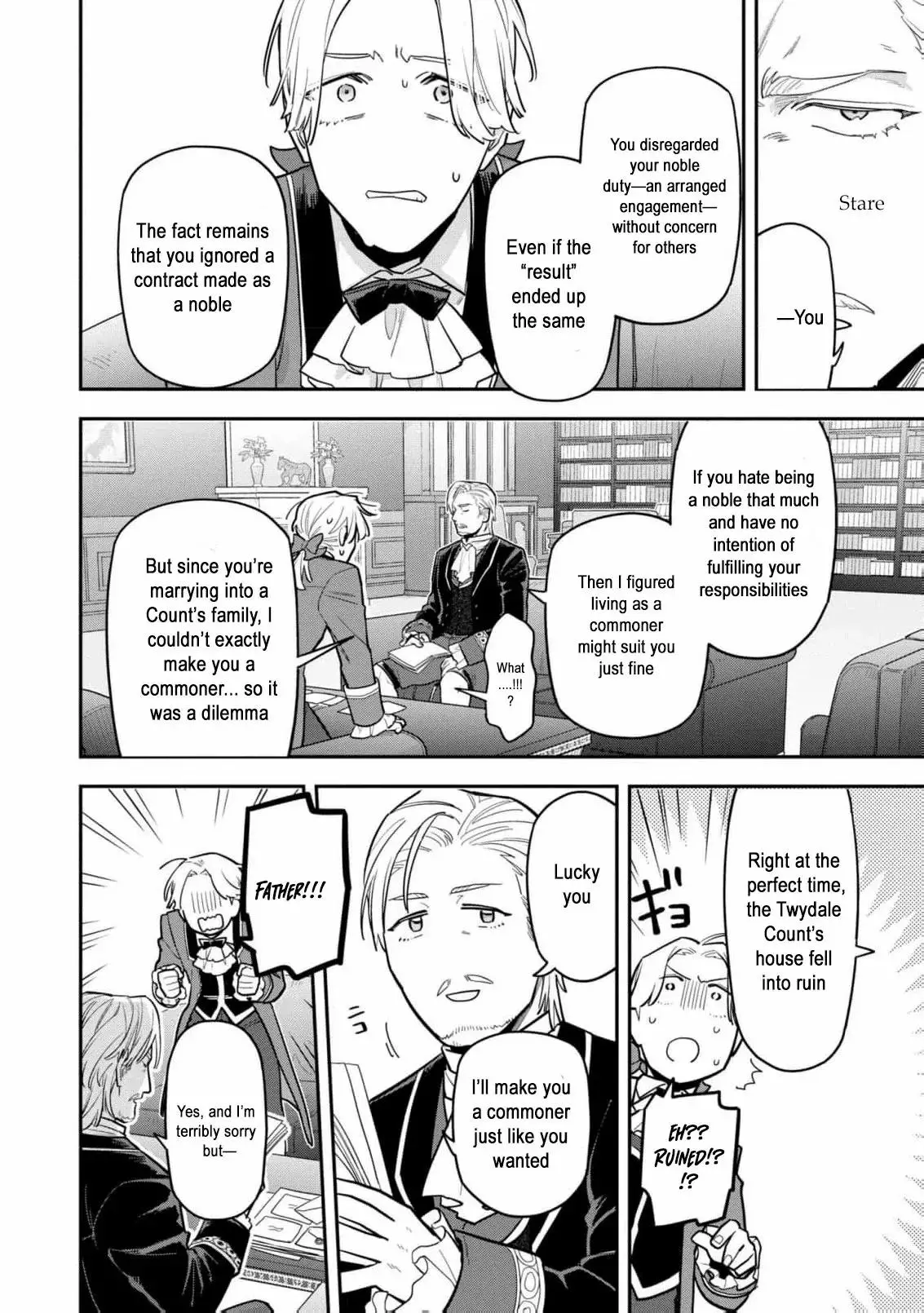 The High-Handed Princess is Not Silent Chapter 9 page 10