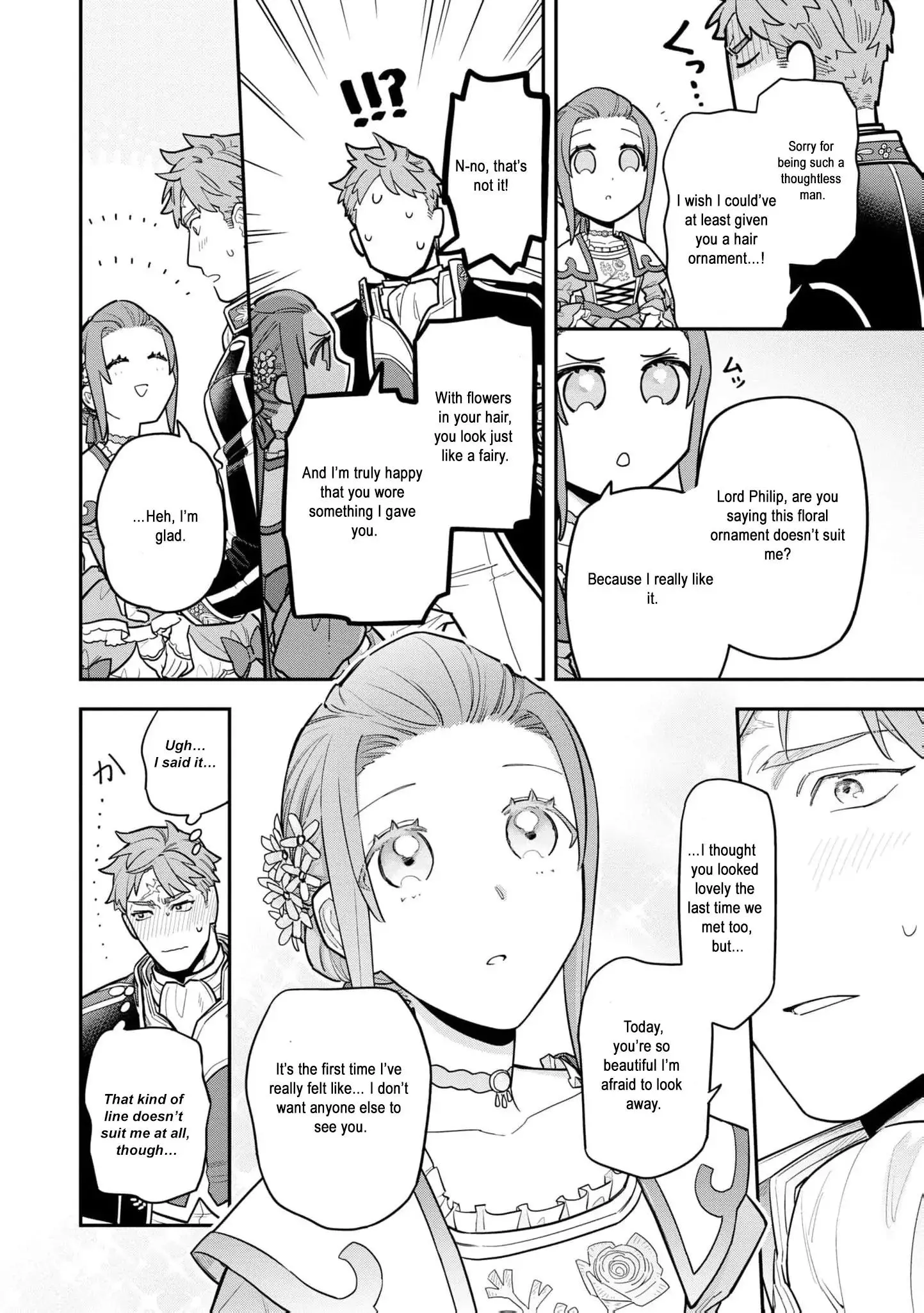 The High-Handed Princess is Not Silent Chapter 9 page 22