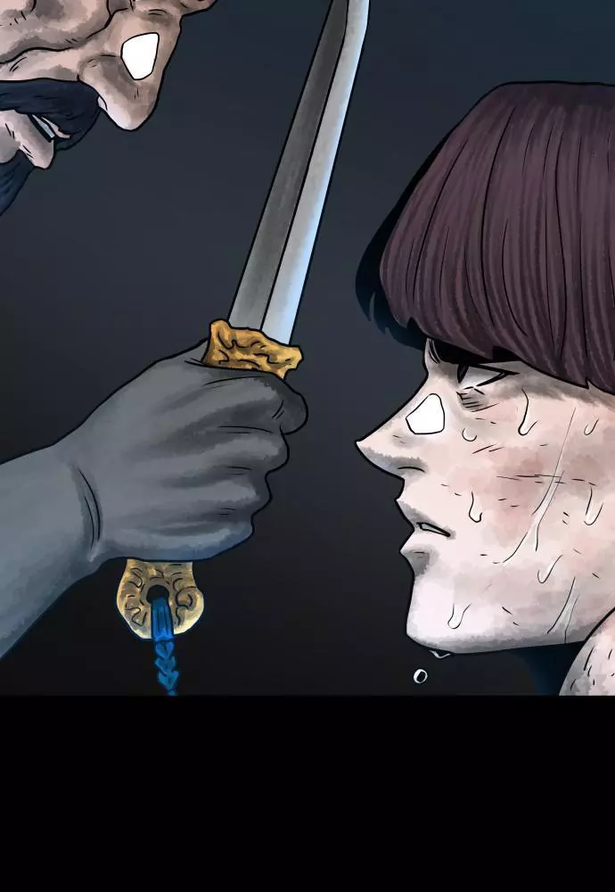 Warrior Executioner Chapter 9 page 21