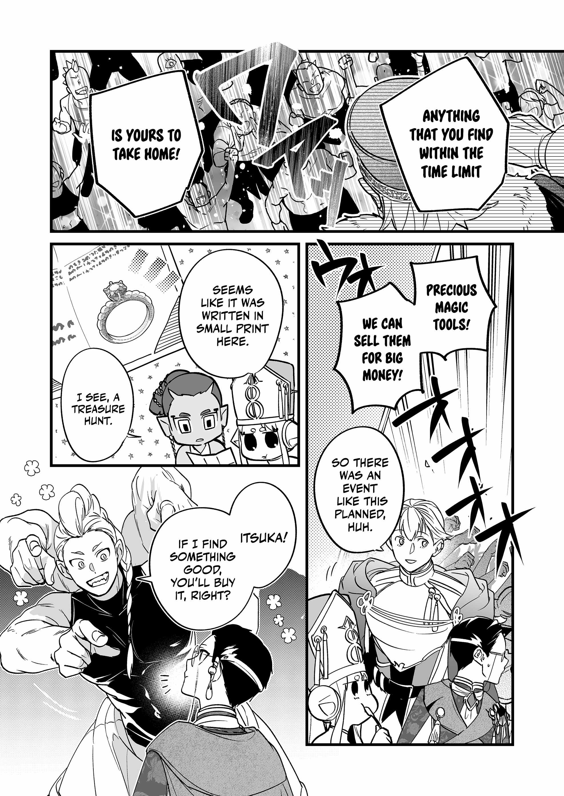 Hero's Party Want to Experience LOVE Chapter 7 page 7