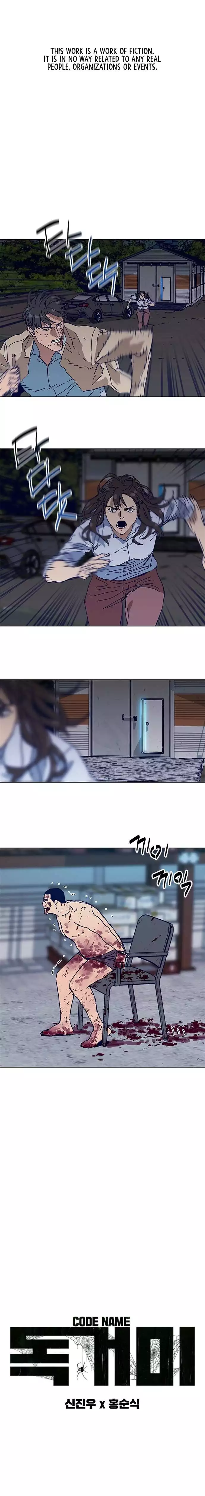 Code Name: TARANTULA Chapter 8 page 3