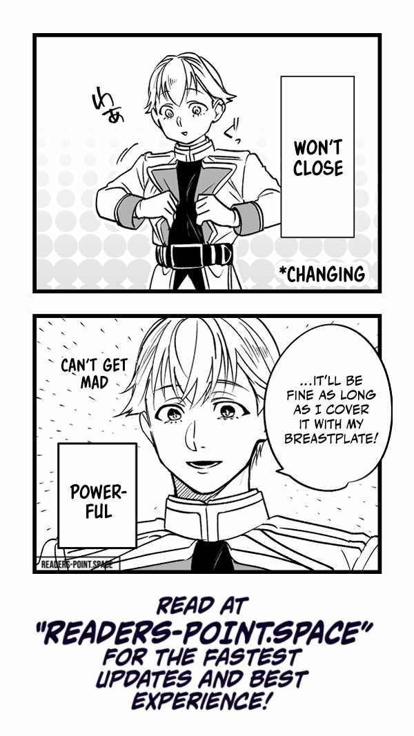 Hero's Party Want to Experience LOVE Chapter 7 page 16
