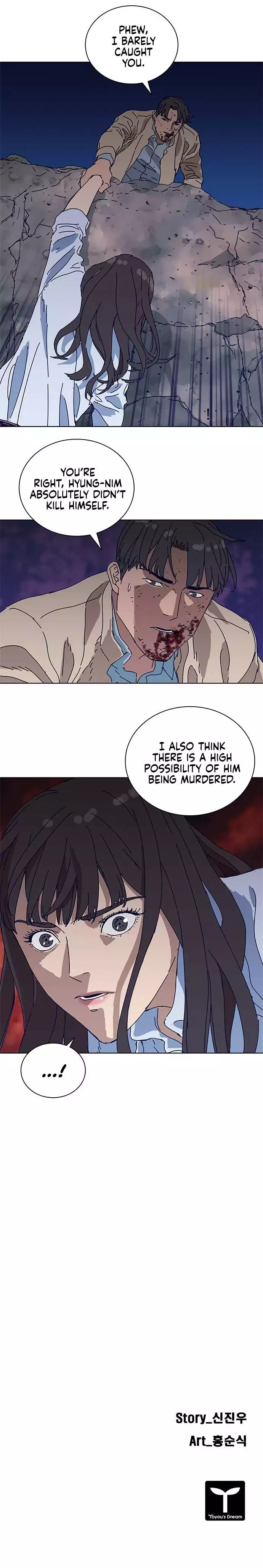 Code Name: TARANTULA Chapter 8 page 14