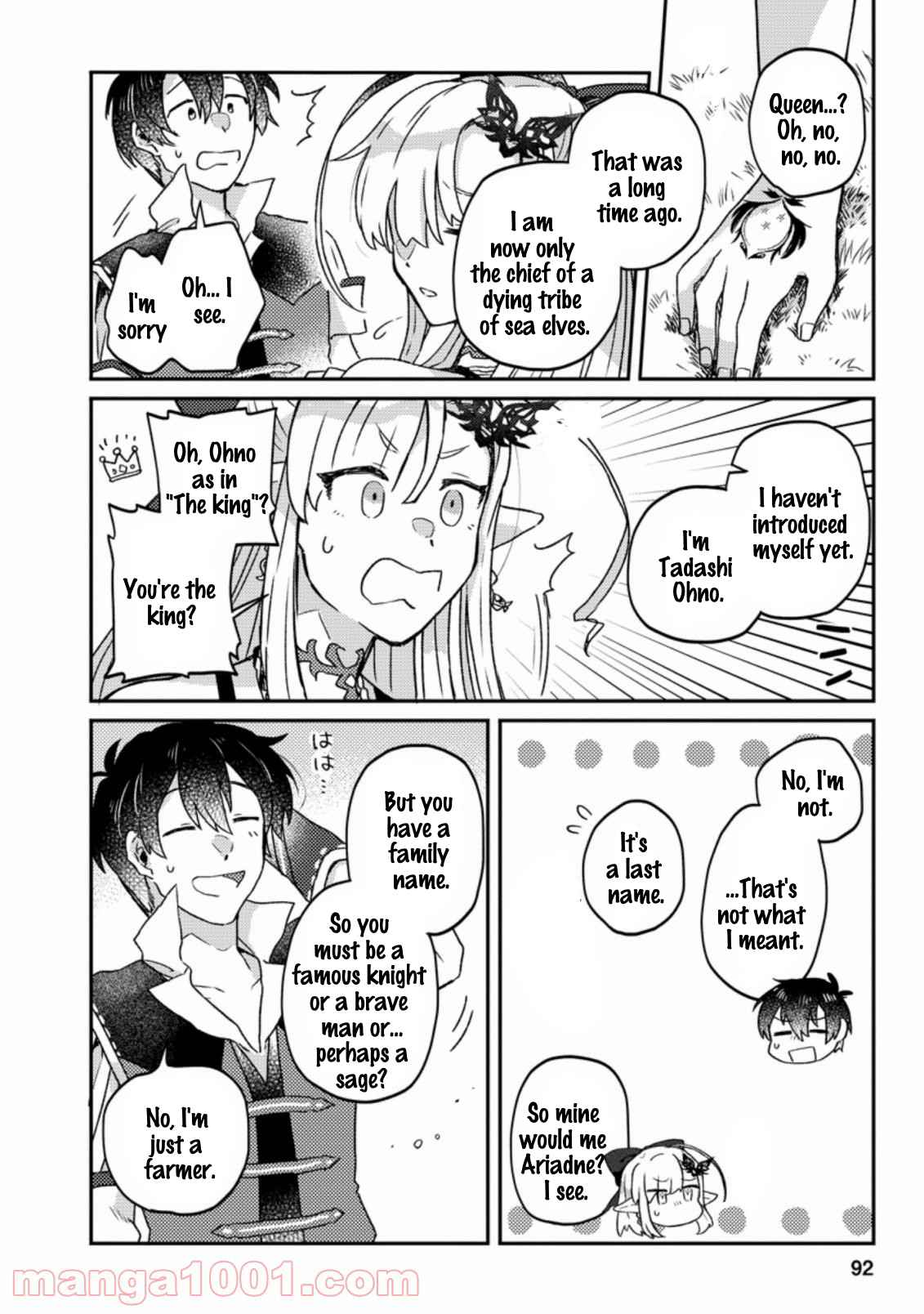 Revolution in production with the blessings of the gods - While living a leisurely, slow life in a corner of another world, somehow a diverse group of people gathered to form the strongest nation... Chapter 3.3 page 7