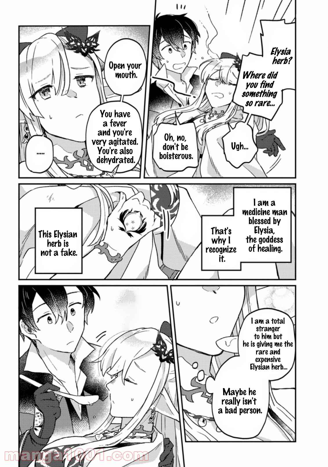 Revolution in production with the blessings of the gods - While living a leisurely, slow life in a corner of another world, somehow a diverse group of people gathered to form the strongest nation... Chapter 3.3 page 4