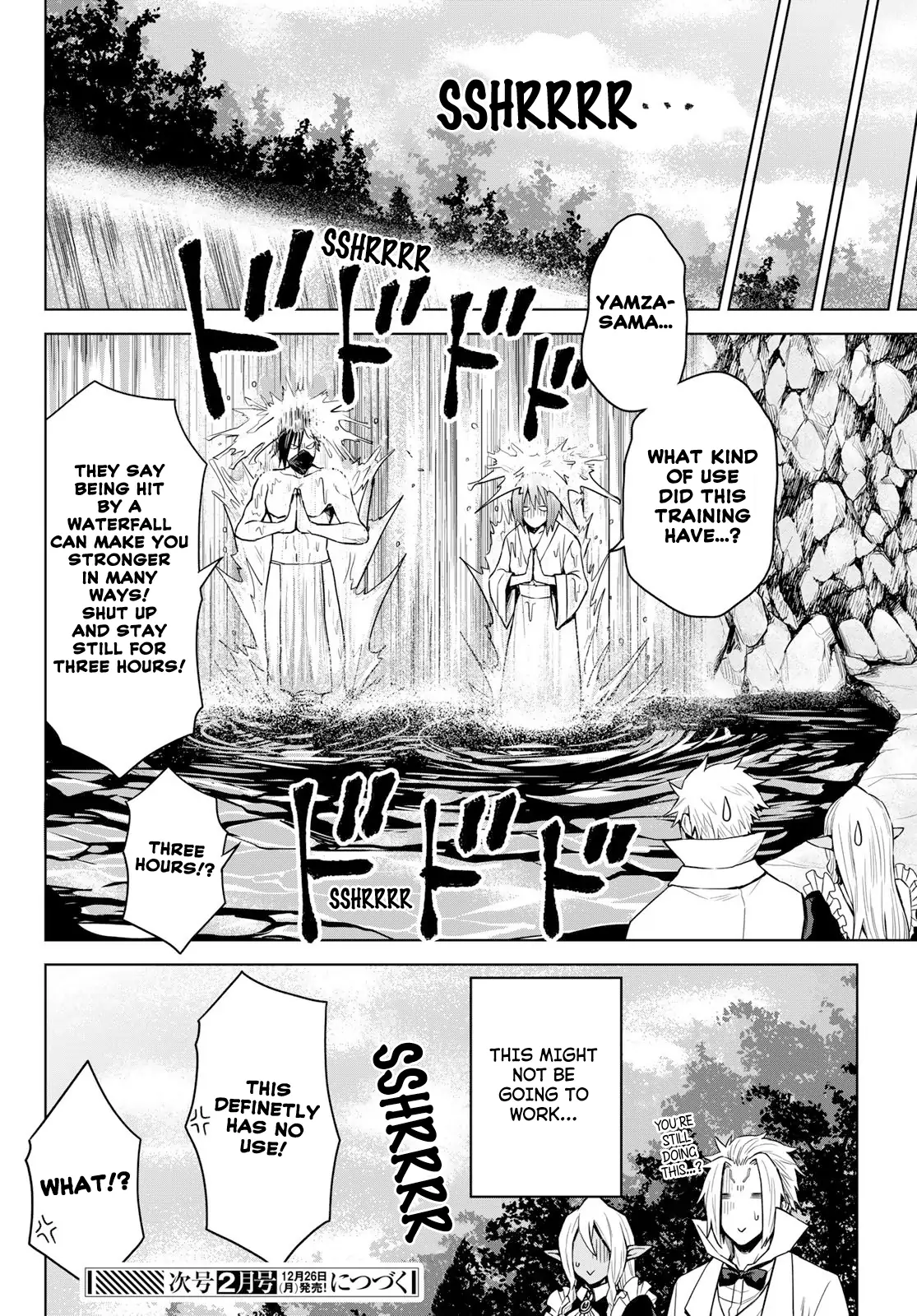 Tensei Shitara Slime Datta Ken: Clayman Revenge Chapter 8 page 26