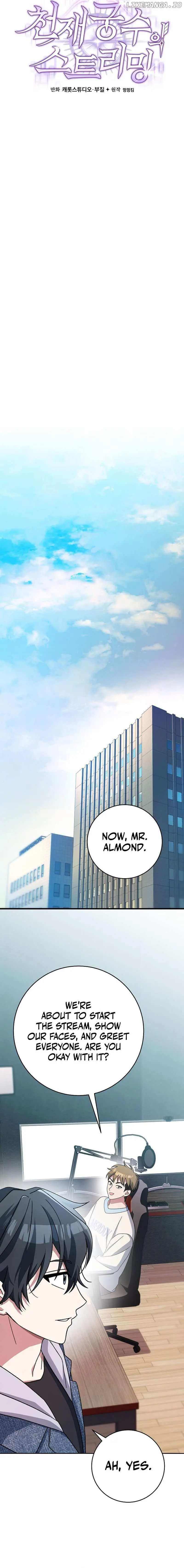 Genius Archer's Livestreaming Chapter 9 page 22