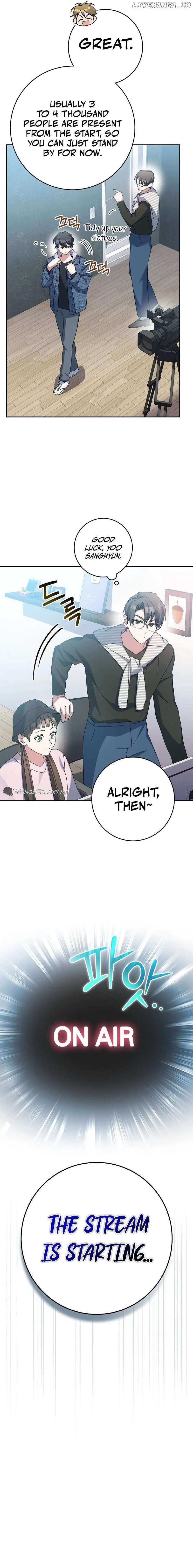 Genius Archer's Livestreaming Chapter 9 page 23
