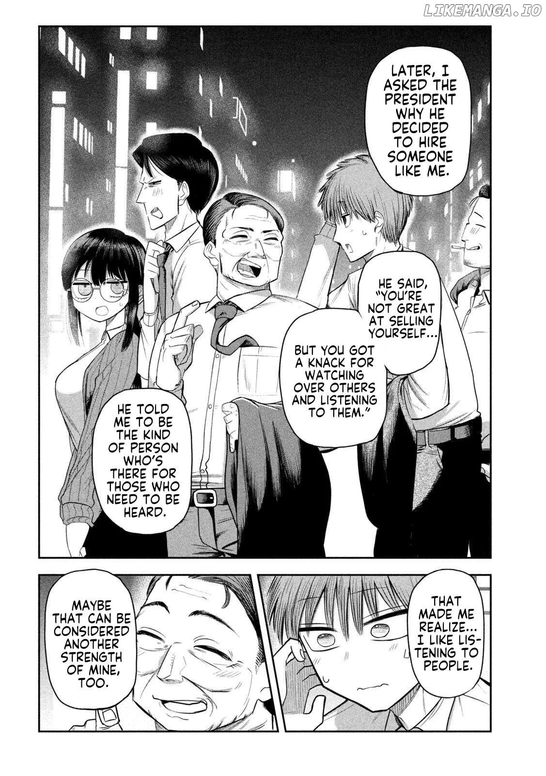 Sachou to Sake to Hoshi Chapter 9 page 14