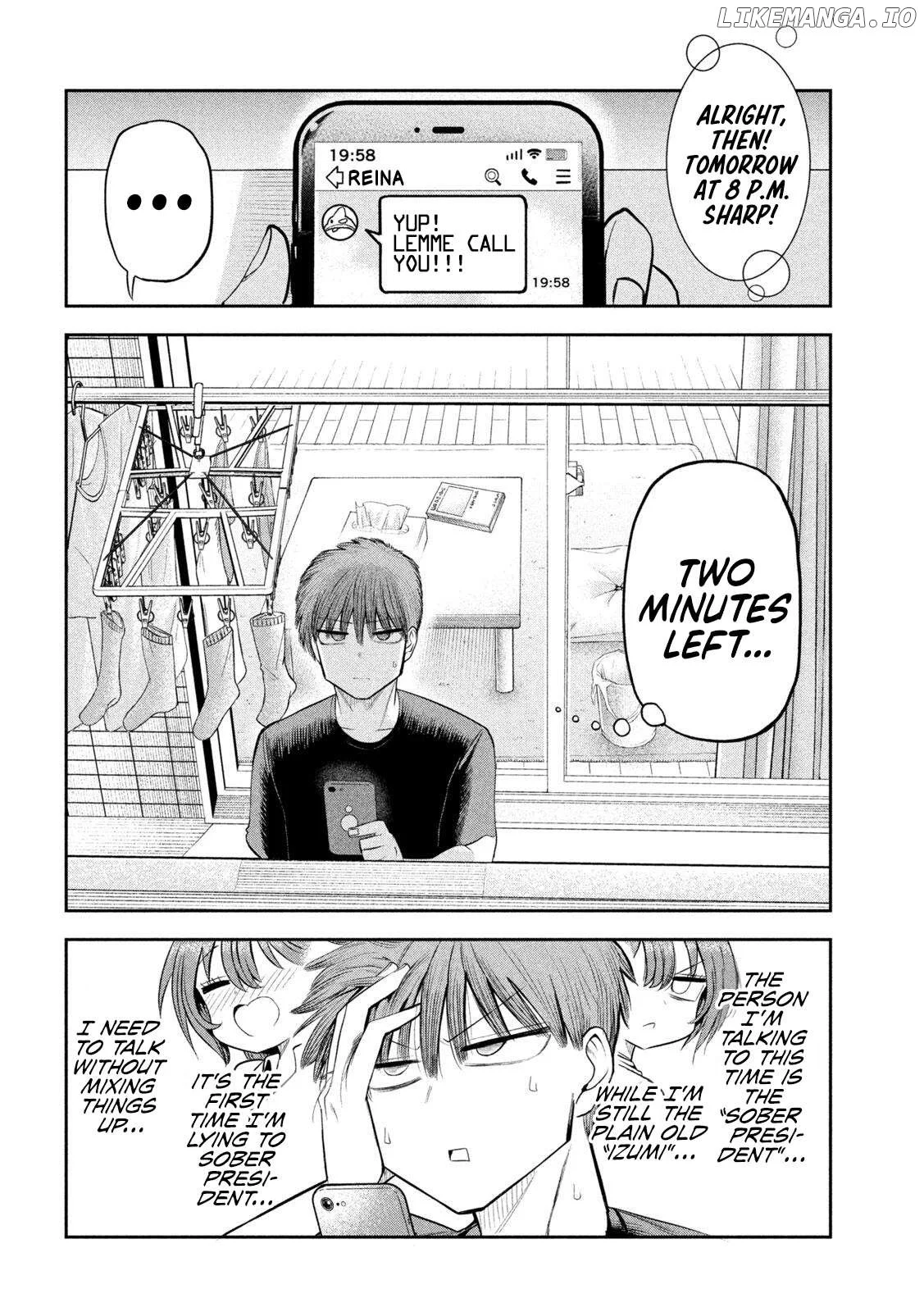 Sachou to Sake to Hoshi Chapter 9 page 4