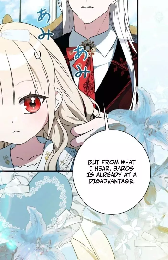 The Count's Beloved Contract Young Lady Chapter 9 page 15
