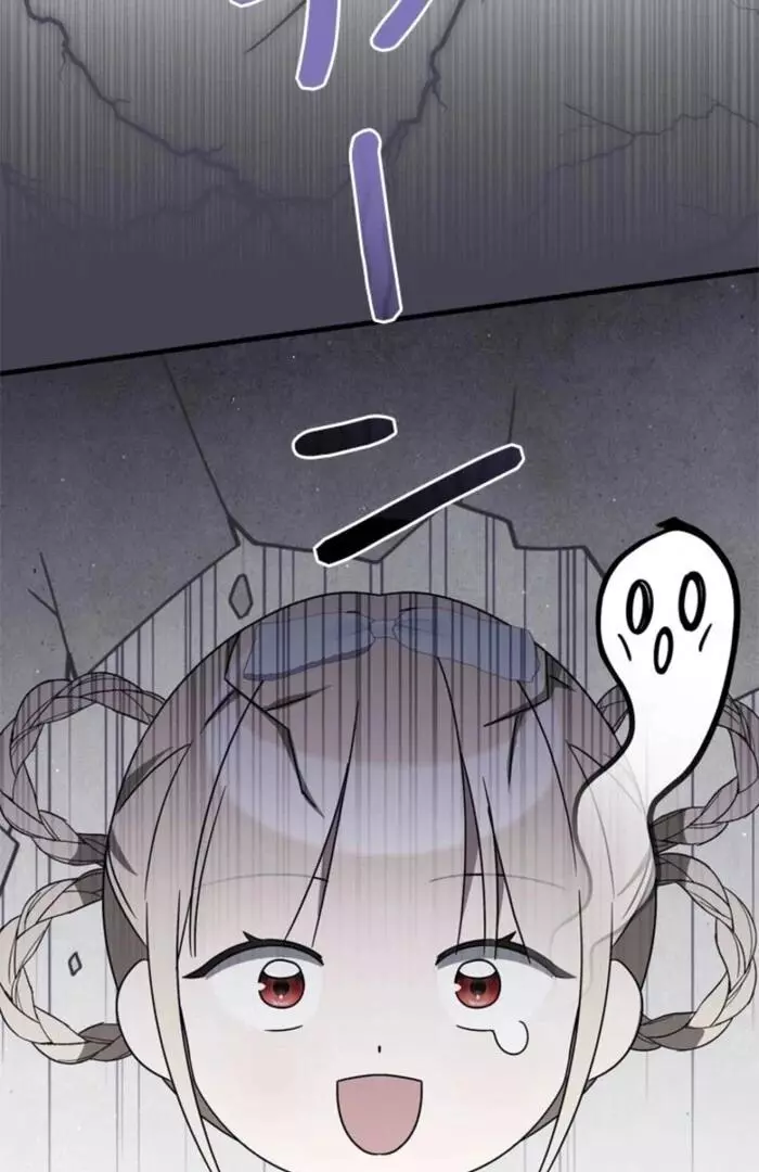 The Count's Beloved Contract Young Lady Chapter 9 page 70