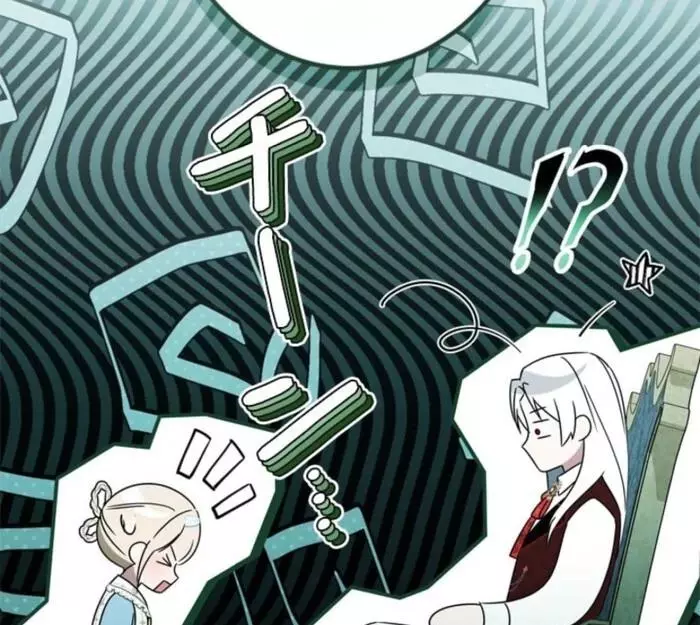 The Count's Beloved Contract Young Lady Chapter 9 page 46