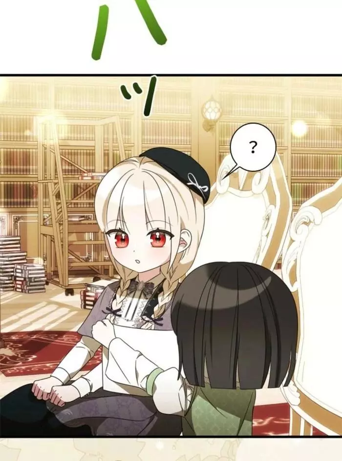 The Count's Beloved Contract Young Lady Chapter 9 page 111