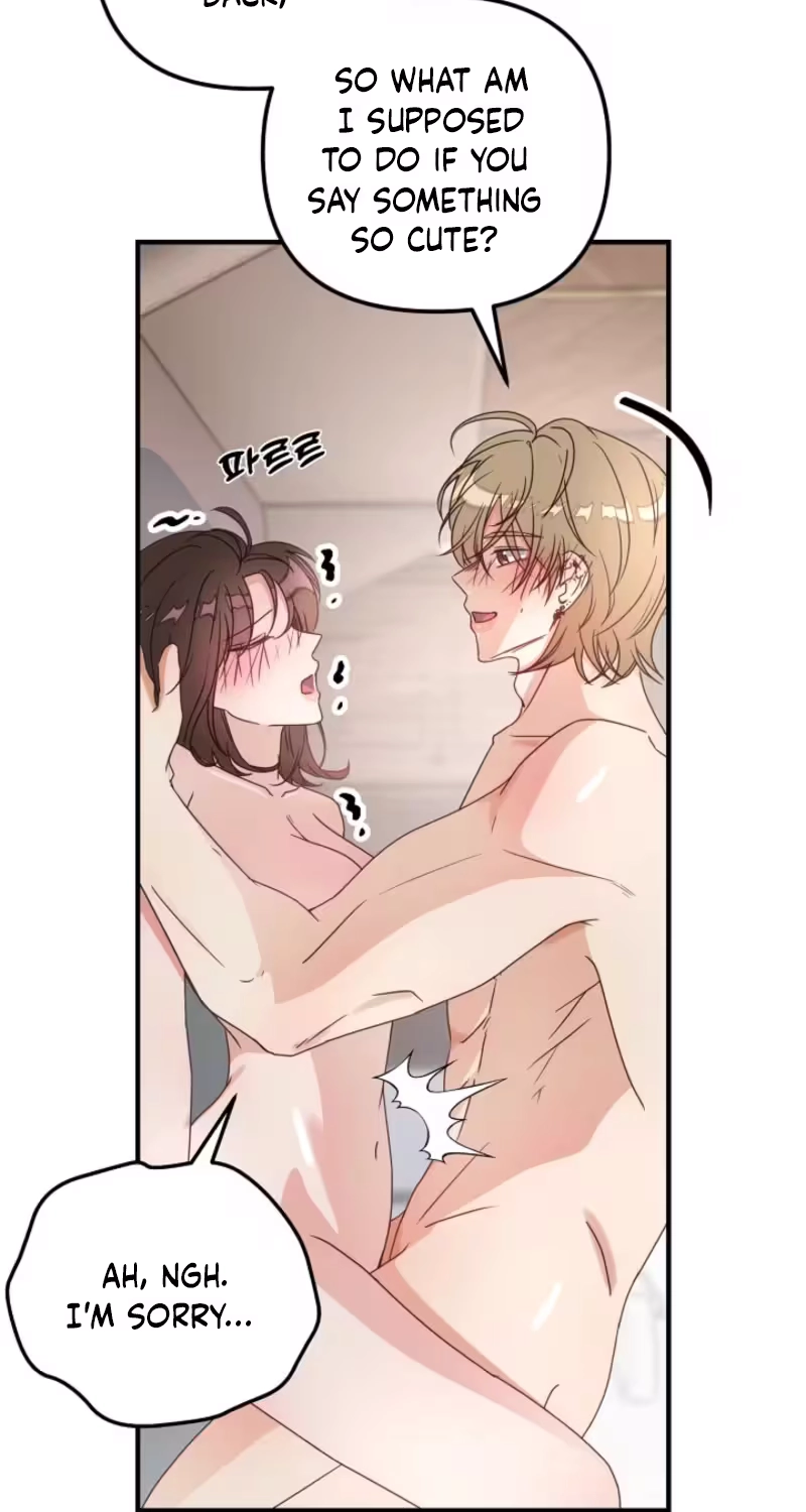 Love Commission.txt Chapter 9 page 17