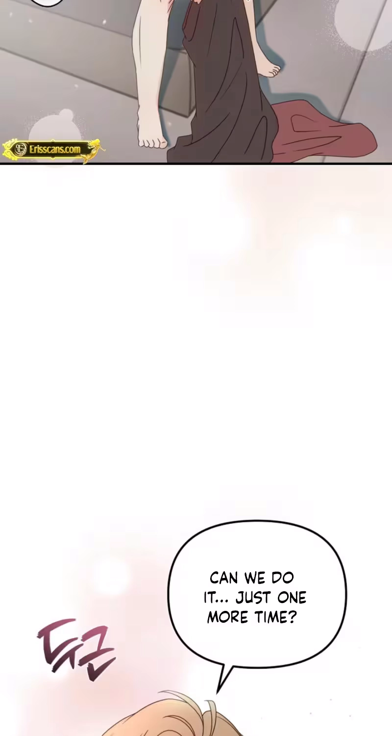 Love Commission.txt Chapter 9 page 58