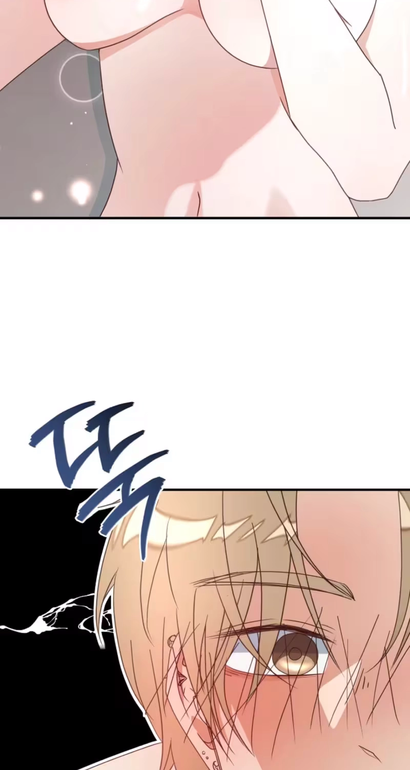 Love Commission.txt Chapter 9 page 22