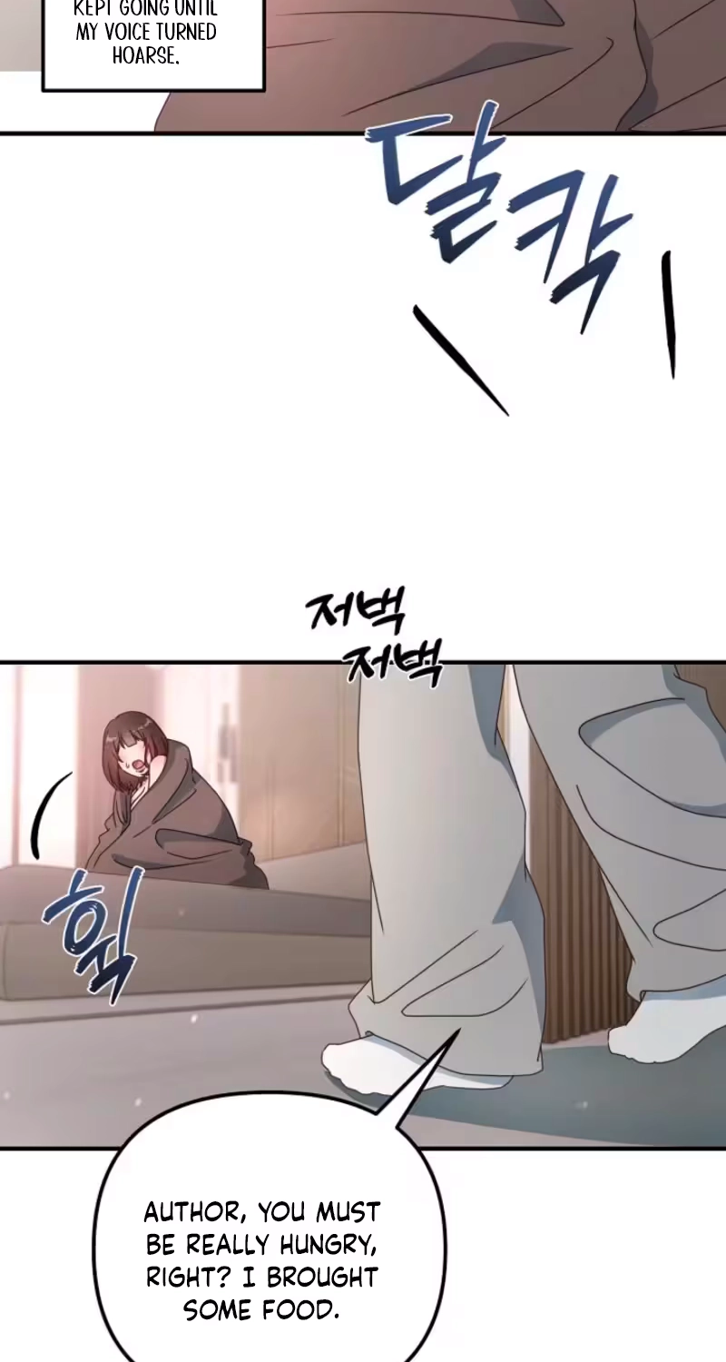 Love Commission.txt Chapter 9 page 64