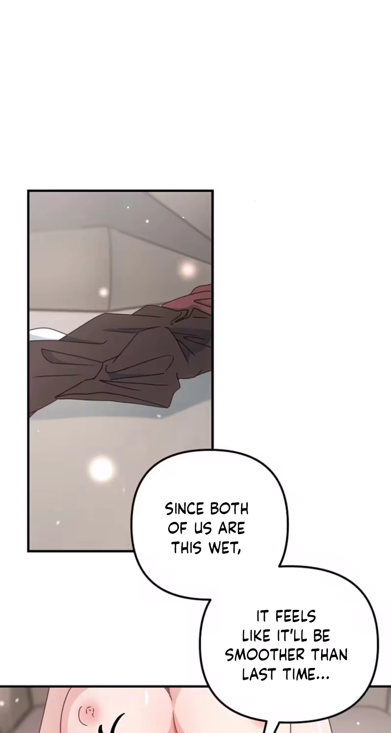 Love Commission.txt Chapter 9 page 5