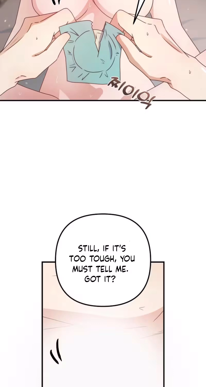 Love Commission.txt Chapter 9 page 6