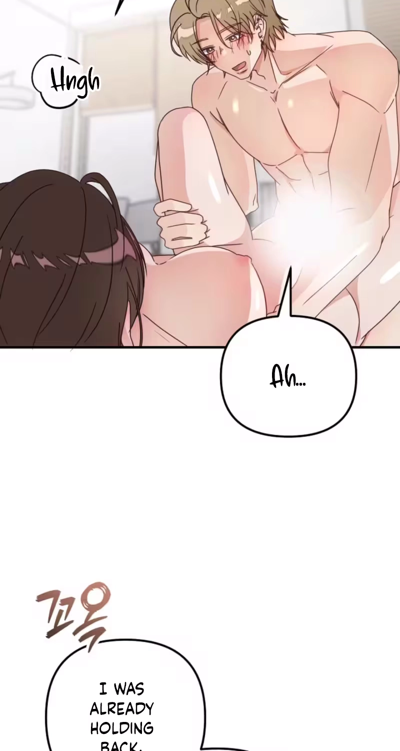 Love Commission.txt Chapter 9 page 16