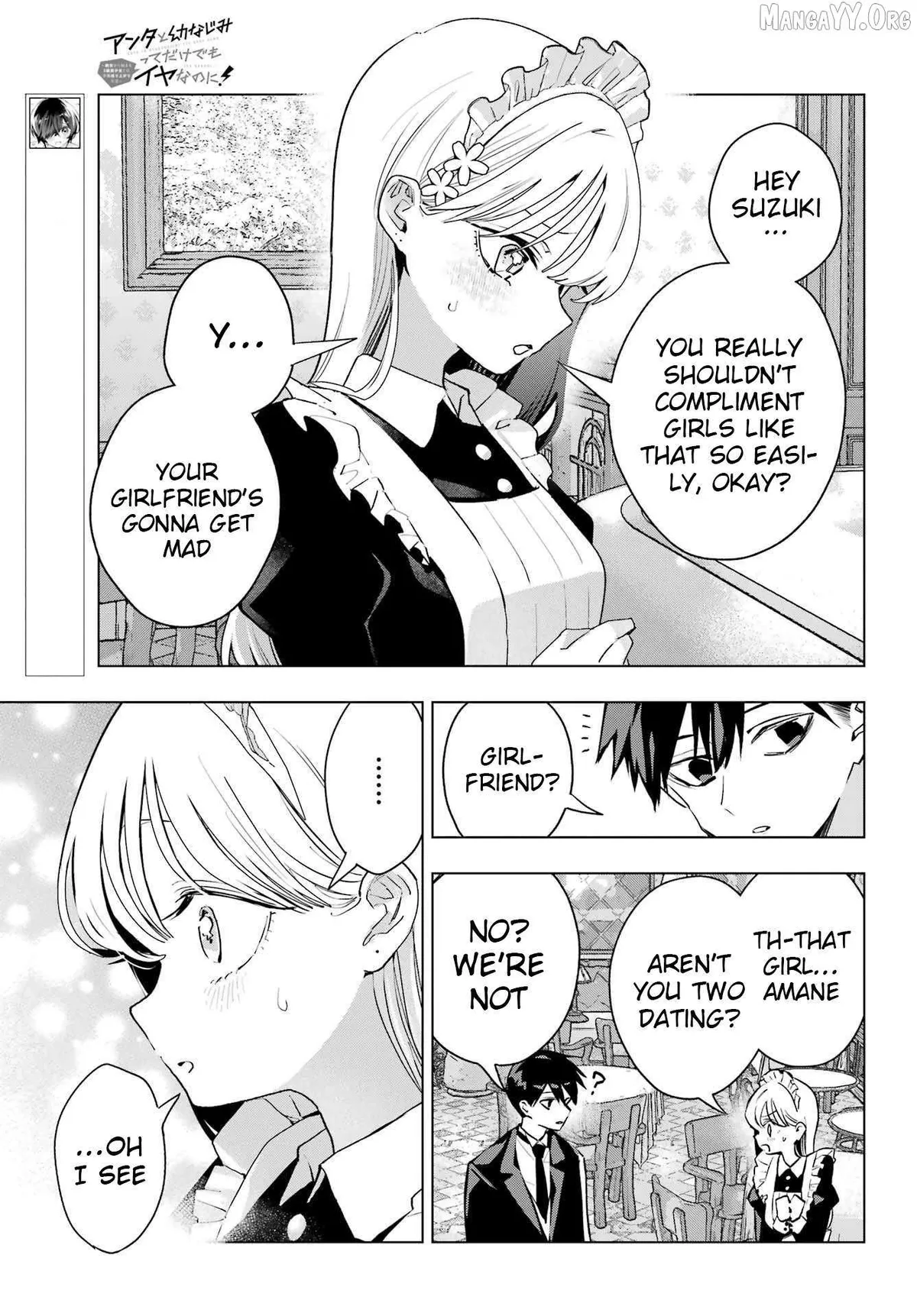 I Hate That We’re Childhood Friends!: My Rise to the Top of School Life with an S-Rank Beauty Begins After a Falling-Out Chapter 8 page 22