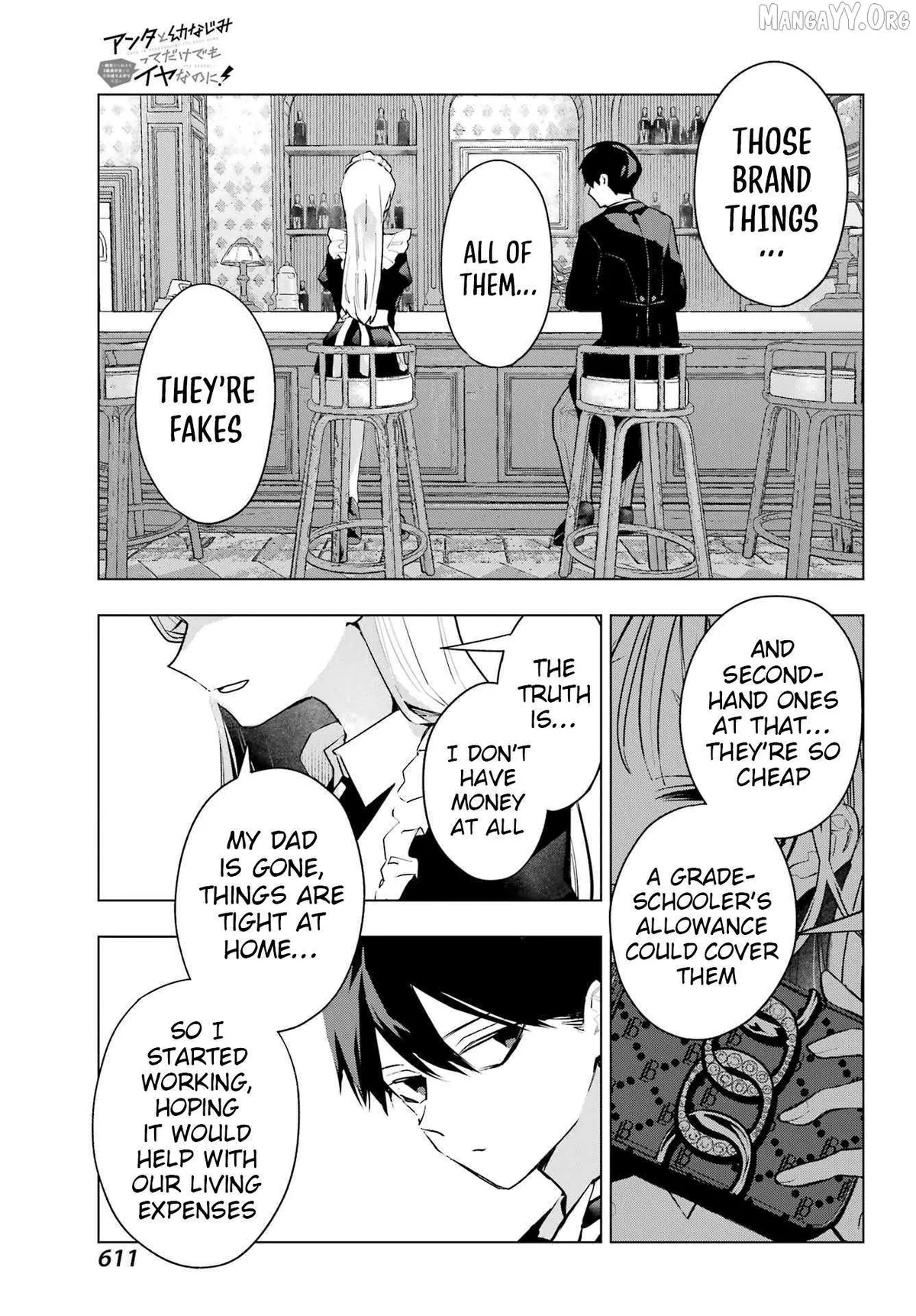 I Hate That We’re Childhood Friends!: My Rise to the Top of School Life with an S-Rank Beauty Begins After a Falling-Out Chapter 8 page 14