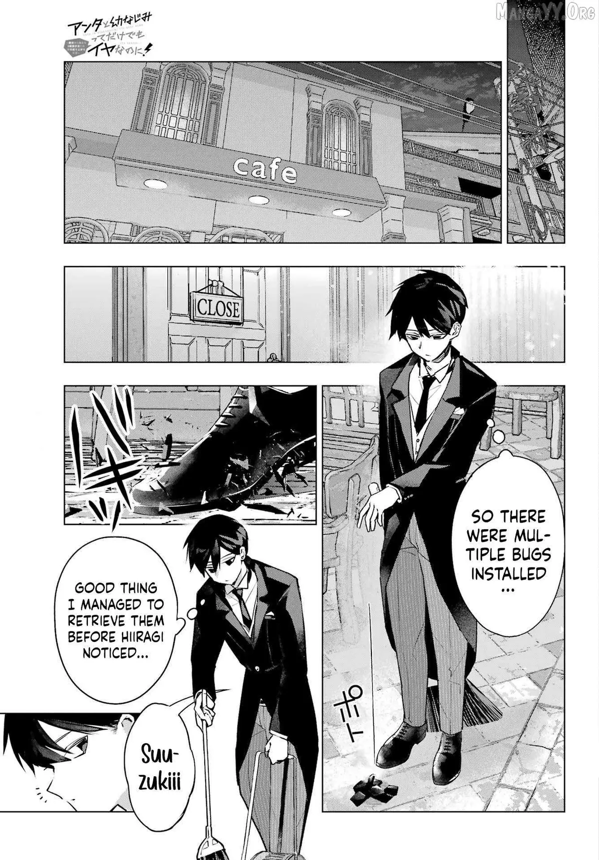 I Hate That We’re Childhood Friends!: My Rise to the Top of School Life with an S-Rank Beauty Begins After a Falling-Out Chapter 8 page 10
