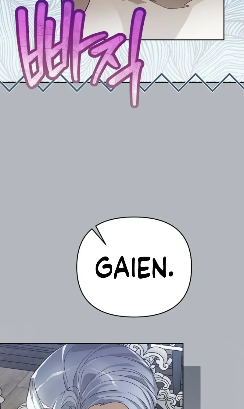 En Travesti - I Became a Fake Prince Chapter 9 page 50