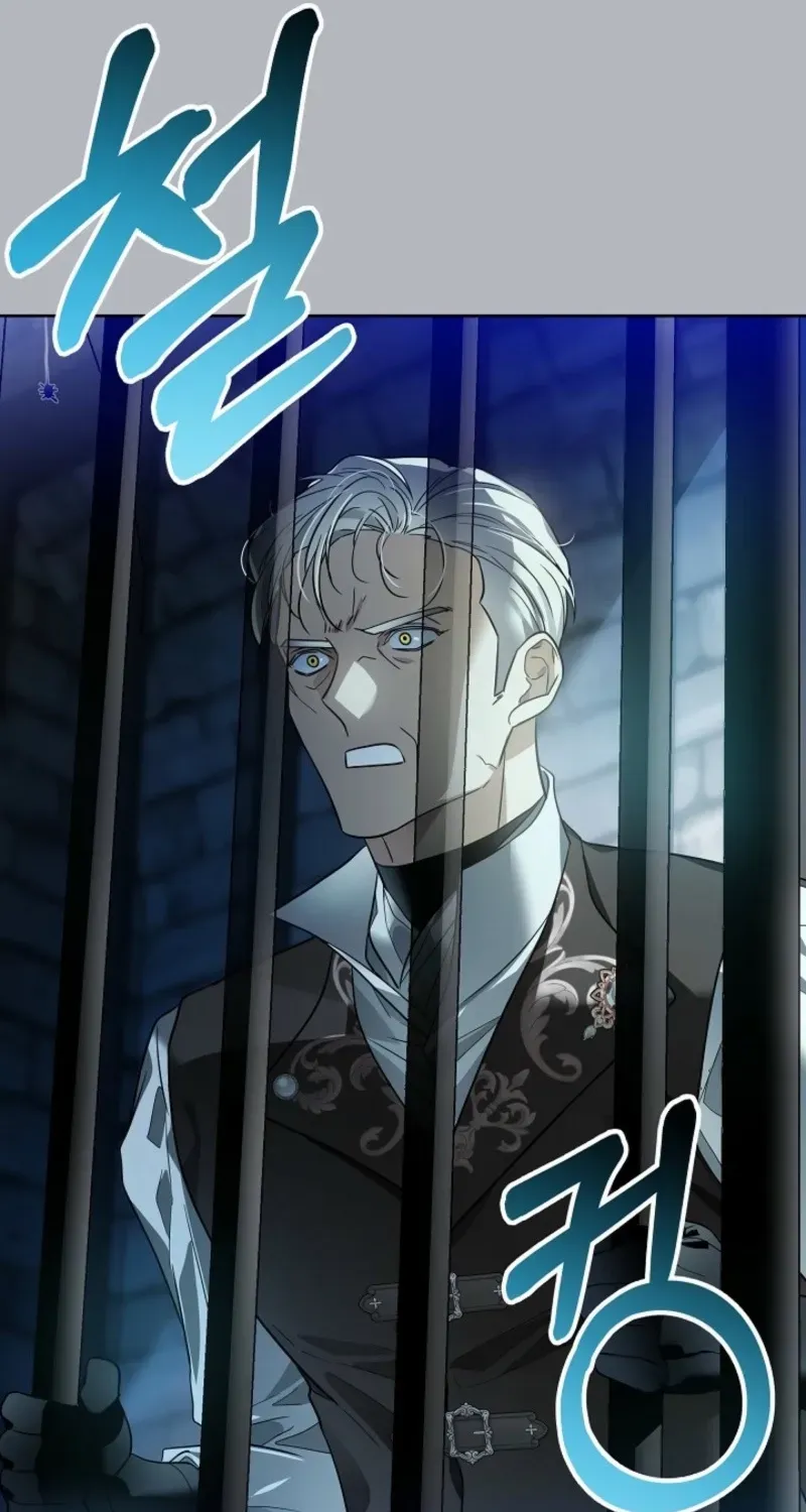 En Travesti - I Became a Fake Prince Chapter 9 page 61