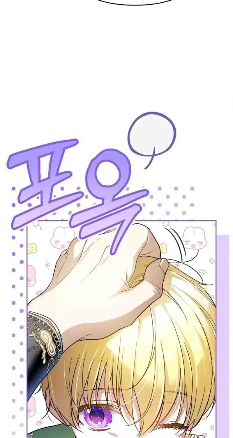 En Travesti - I Became a Fake Prince Chapter 9 page 102