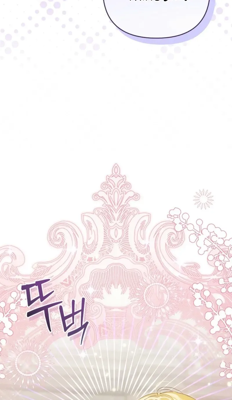 En Travesti - I Became a Fake Prince Chapter 9 page 9