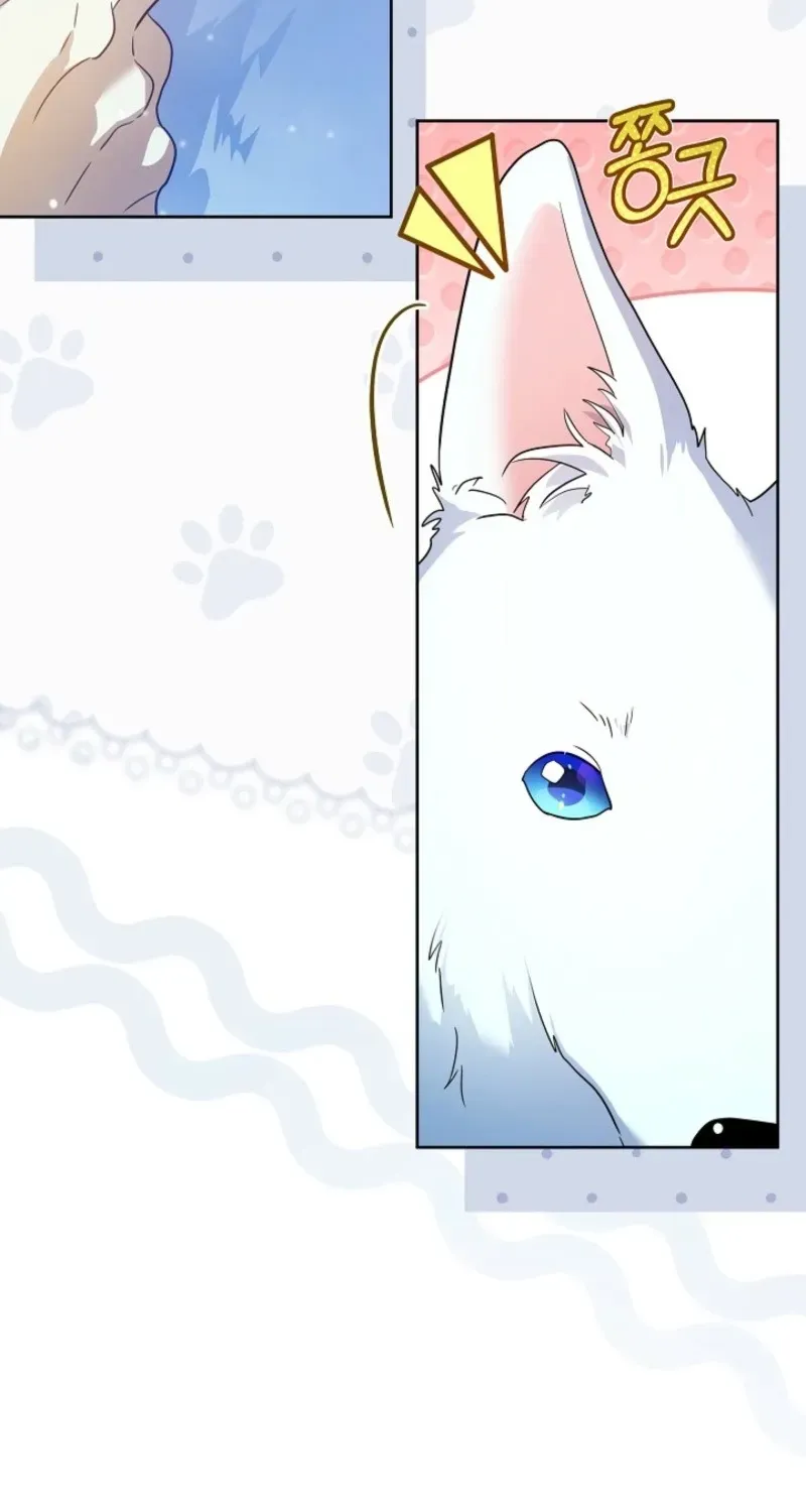 En Travesti - I Became a Fake Prince Chapter 9 page 134