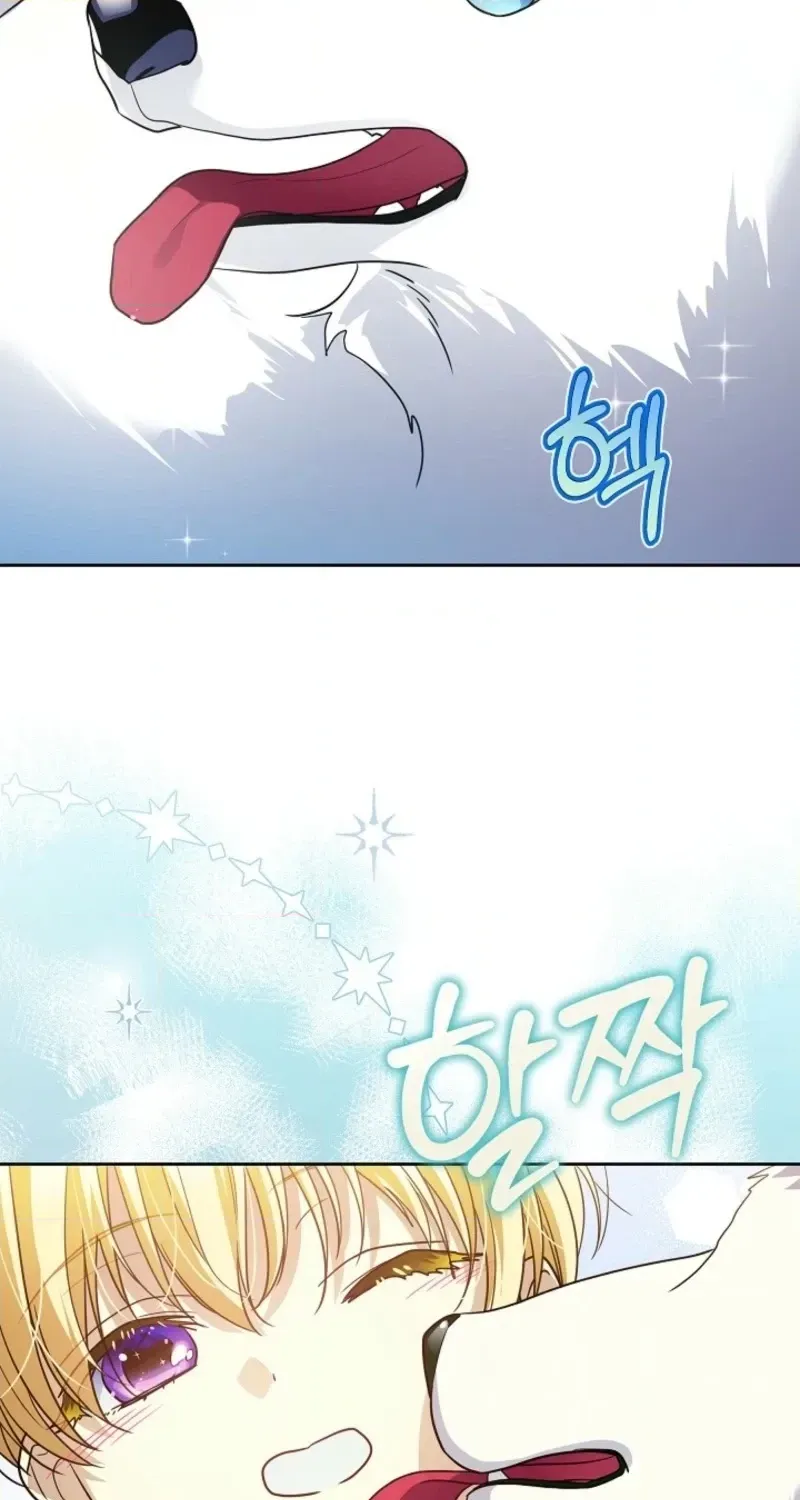 En Travesti - I Became a Fake Prince Chapter 9 page 149