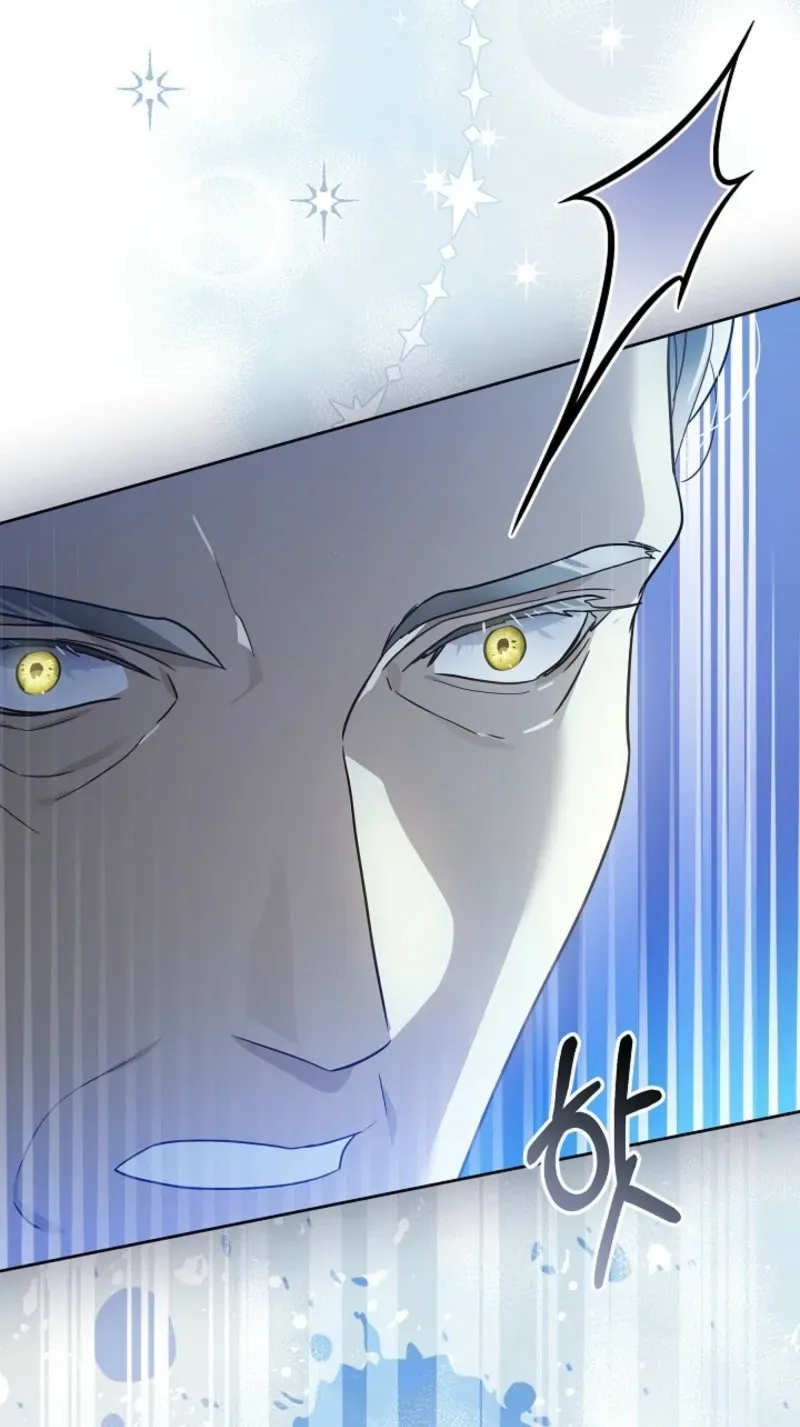 En Travesti - I Became a Fake Prince Chapter 9 page 156