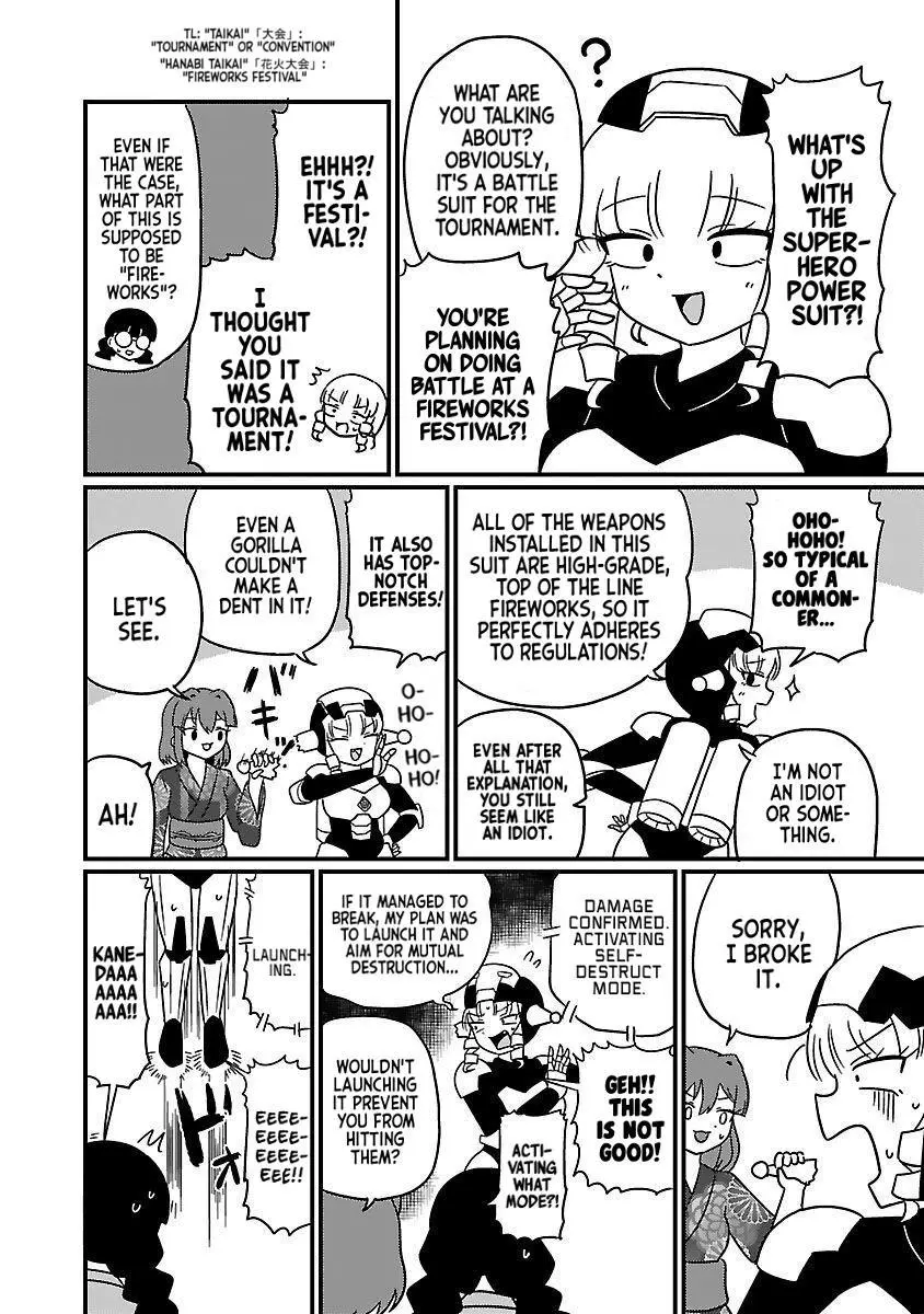 Mount Celeb Kaneda-San Chapter 10 page 3