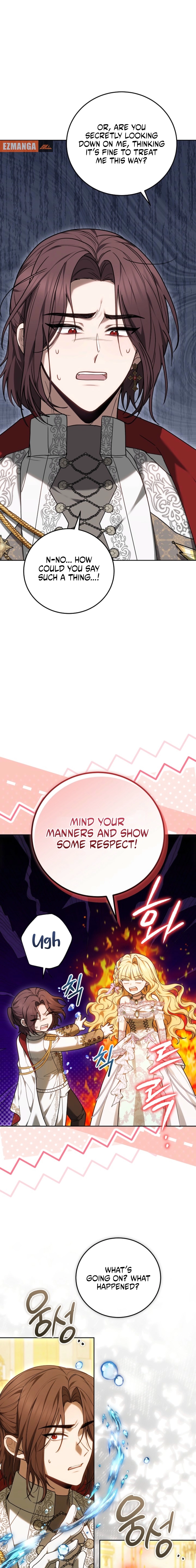 The Main Protagonists Broke Up Chapter 10 page 15