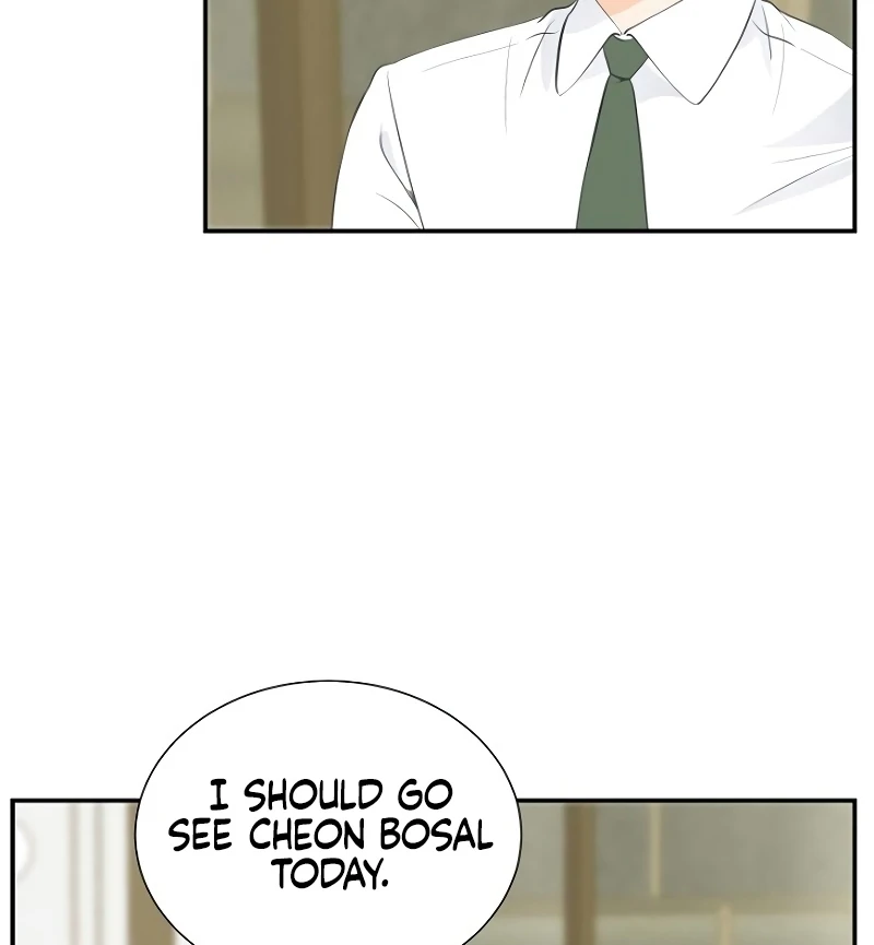 Part-Time Couple Chapter 8 page 16