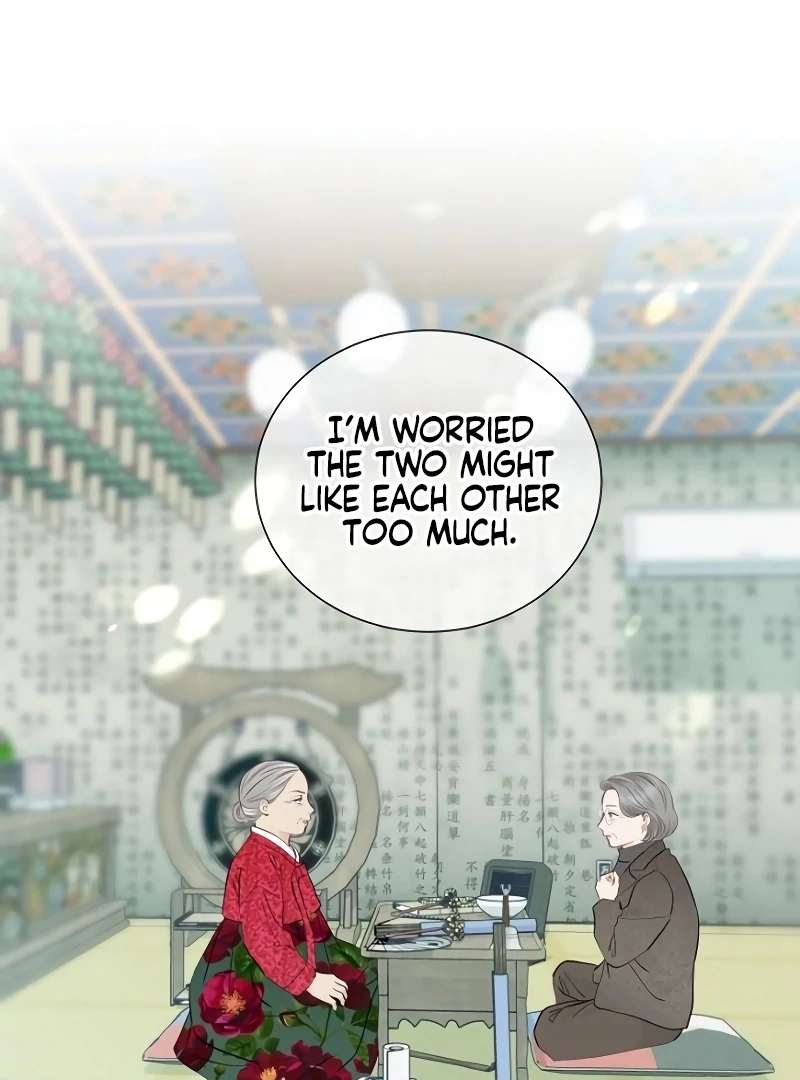 Part-Time Couple Chapter 8 page 31
