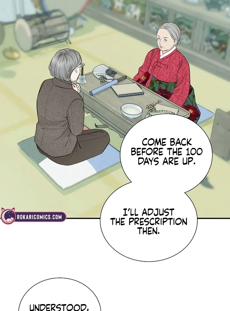 Part-Time Couple Chapter 8 page 38