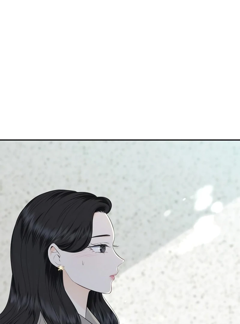 Part-Time Couple Chapter 8 page 62